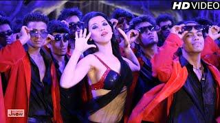 VOLTAGE BESI | ASSAMESE FILM LETEST ITEM SONG | DHOU | ZUBLEE BORUAH