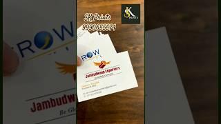 How to Create Business Card Design in sk prints | Visiting Card Design tutorial #visitingcard #3d