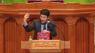 대구서문교회_부산수영로교회 최병호집사 간증_열혈청년 전도왕