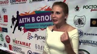 Фестиваль Дети в спорт 2015