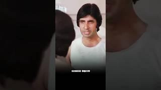 Amitabh Bachan Angry  Dialogue | Kala Pathar