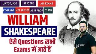 UP TGT PGT ENGLISH | William Shakespeare MCQs | Literature Lovers