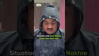 Tag Your nakrebaaz Dost ko!#tmkoc #relatable #trending #comedy #reels #shorts #rain #monsoon