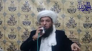 Bayan  by  siddiqeu   Akbar  by  peer  M. Tahir  Saifi  sarkar