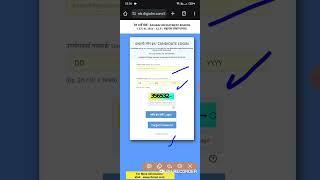 RRB ALP CBT 2 Answer Key 2025 Out Check Download Link 