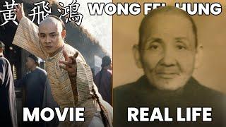 Who Was the REAL Wong Fei-hung?