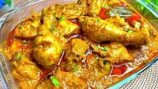 Zabardast Bemisaal Ek Mughal Chicken Recipe️Sab Ki Favourite Ho Jane Wali Must Try Chicken Recipe