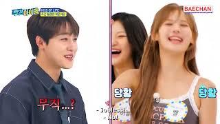 [ENGSUB] Weekly Idol EP 672 KISS OF LIFE