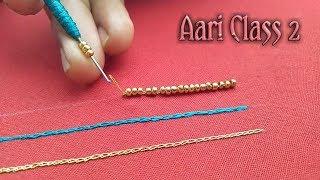 Aari Class 2 / Aari Tutorial 2 (in 2019) RS AARI WORLD