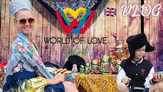 03.08.24/  /VLOG/ World of Love festival/ASMR мой утренний уход/Мое первое приглашение..