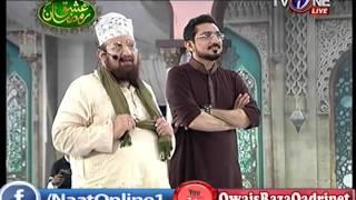 Qibla Owais Raza Qadri - Ishq Ramzan Live Transmission 1st Ramzan 7 June 2016 Tvone