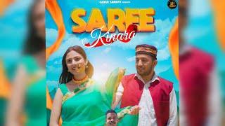 Saree kinara teaser | new kumaoni song |Gokul samant|shivanksha chand & Vijay chandola|lalit gityar|