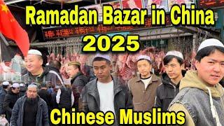 Ramadan in China | Ramadan Bazaar in China | Chinese Muslims | China Ramadan vlog Mosque in China