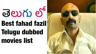 Fahad fazil telugu dubbed movies list