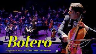 [LIVE] 'Bolero' with Ochestra (From M.Ravel)