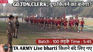 TA Army भर्ती 2024 Update TA आर्मी भर्ती रनिंग Time कितना मिलता हैं Ta Army ALL ZONE ️/ Batch: 100