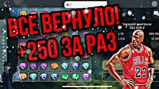 Мега заносы, отбил все минусы в игре Crystal | 1xgames | 1xbet | 1win |