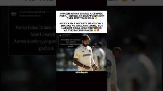Feel For Mukesh Kumar 
