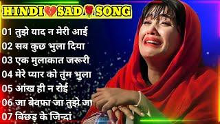 90’s sad Hindi Songs Hindi bewafai Song Udit Narayan, Alka Yagnik songs Hindi Jukebox  sad songs