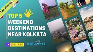 How to Plan a Trip | Weekend destinations near Kolkata | Best one day trips Offbeat @wheelcalypso