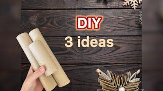 Diy 3 easy craft ideas!3D paper snowflakes|toilet paper roll crafts|christmas crafts|papercraft