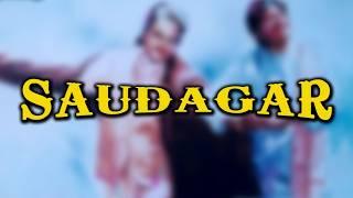 Saudagar (1991) - Hindi Full Movie | Dilip Kumar, Raaj Kumar, Vivek Mushran, Manisha Koirala