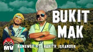 馬來西亞最神奇的地方【撲吉媽 Bukit Mak】黃明志 Ft. Harith Iskander @Weenomenon 我們都是黃明志 2023