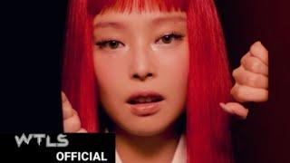 JENNIE - 'TV' (feat. Megan Thee Stallion) M/V TEASER