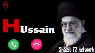 Hussain Hussain Noha Ringtone || New Noha Ringtone|| Islamic Ringtone ‎@Mathokzadanetwork