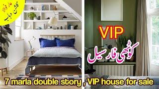 7 Marla, VIP Double story house for sale in Gulshan Wahab Arifwala, Demand 1.80 kiror