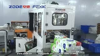 ZODE soft tissue wrapping machine facial tissue bundling packing machine