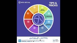 Prepare efficiently with KIPS Virtual's smart tips