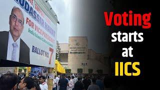 Voting starts at IICC -IICC Election 2024 | Awaz the voice