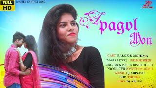 A PAGOL MON ||2022  NEW SANTALI VIDEO || JSP OFFICIAL