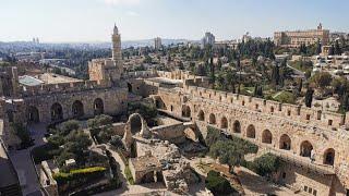 قلعة القدس في البلدة القديمة في بيت المقدس Jerusalem Citadel in Jerusalem