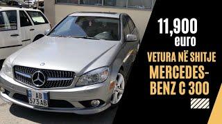 Vetura në shitje Mercedes-Benz C 300