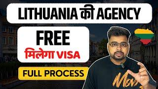 Lithuania 3 Best Agency | Lithuania Work Visa 2024 | Public Engine