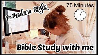 POMODORO Style BIBLE STUDY With Me: Using Milena Ciciotti's RUTH Study | Low-fi