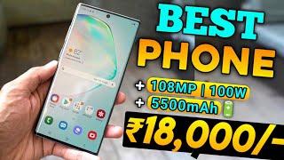 Top 5 Best Smartphone Under 18000 in 2024 | 108MP + Ois | 12GB RAM | phones in 18k