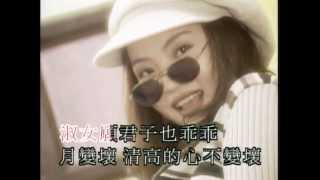 馮博娟 Kennies Fung《不是擺花街》Official 官方完整版 [首播] [MV]