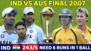 INDIA VS AUSTRALIA 3RODI 2007 | FULL MATCH HIGHLIGHTS | MOST THRILLING MATCH EVER