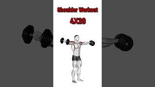 Shoulder Workout l fitness World Tv #shoulder #shoulderworkout #gymworkout #workout #motivation