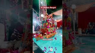 Lucknow Jashn | 17 Shaban 2024 | Dargah Hazrat Abbas a.s. | Jashn Alambardar e Husaini | #shorts