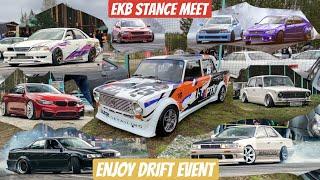 EKB STANCE MEET / ENJOY DRIFT EVENT / Какие проекты привезли на выставку / Дрифт в Екатеринбурге