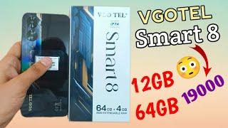 Vgotel smart 8 price in Pakistan?? 4GB+8GB 64GB Memory | budget king | BilalMobiles8