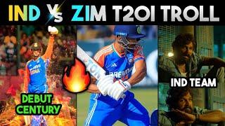 IND VS ZIM 2ND T20I TROLLS  | ABHISHEK SHARMA GAIKWAD RINKU SINGH| CRICKET TROLLS TELUGU