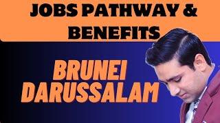 Why & How you should apply for jobs in Brunei Darussalam l What are Requirements #bruneidarussalam