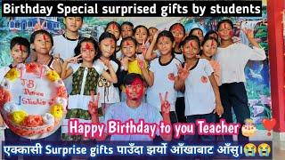 Special Day | Happy Birthday Celebration | Surprise gifts by JB Dance Studio Family at 2081-04-12