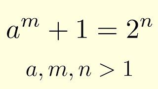 Are There Any Integer Solutions?