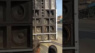 #dj #sound danger king #djremix  Dj Prakash hirapur power of bass